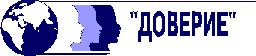 The Doveriye Credit Cooperative